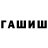 МЕТАДОН VHQ Aruzhan Amangeldieva