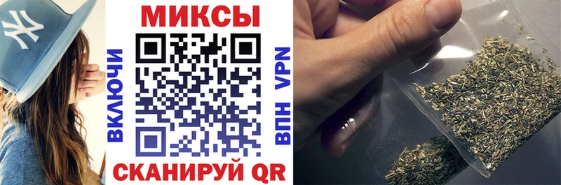 Бутират буратино  Пласт 