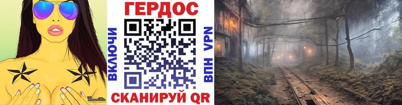 как найти   shop клад  Героин белый  Пласт 