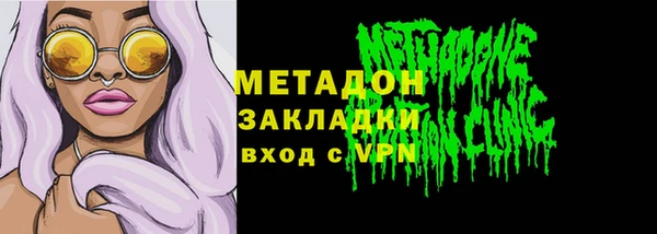 MESCALINE Балабаново