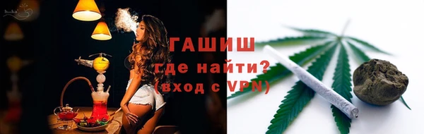дмт Приозерск