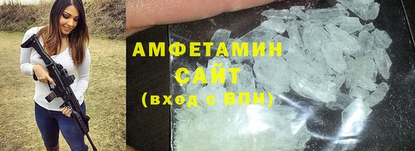 прущая мука Баксан