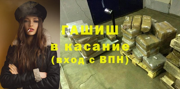 прущая мука Баксан