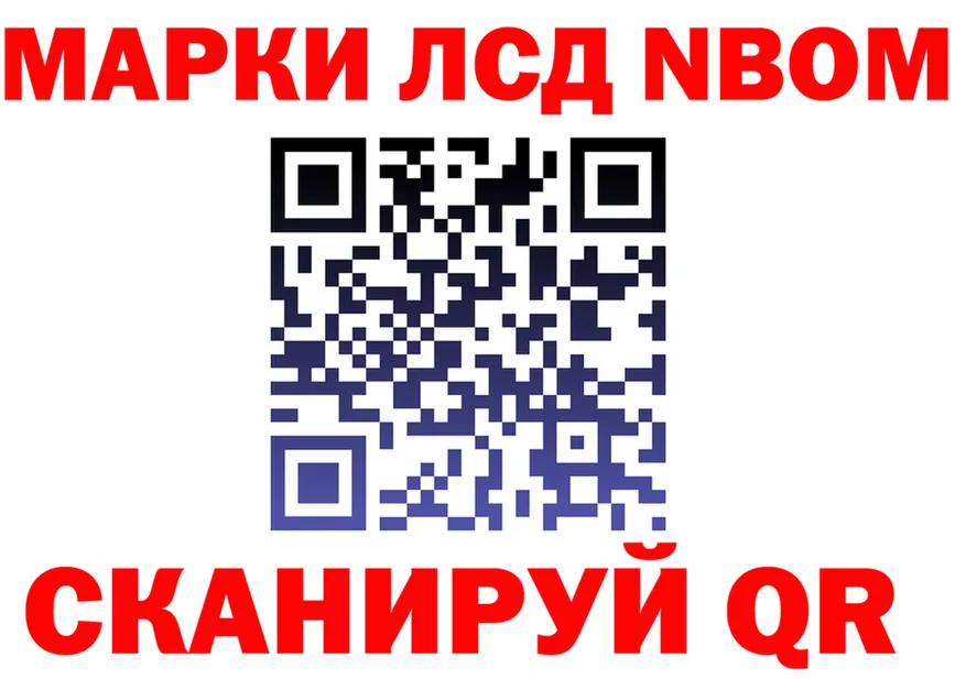 МЕФ VHQ зеркало площадка мега Пласт