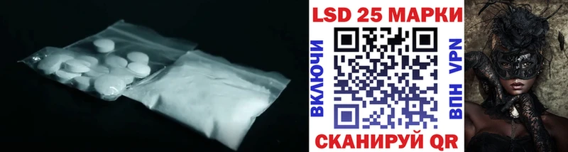 hydra рабочий сайт  Пласт  Лсд 25 экстази ecstasy 
