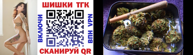 Каннабис Ganja  Пласт 